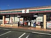 セブンイレブンさいたま島町店 903m