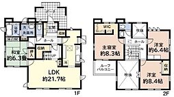 木更津市ほたる野2丁目中古住宅
