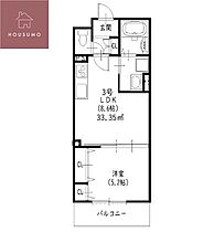 ラモーナ北条II 203 ｜ 大阪府大東市北条4丁目1-5（賃貸アパート1LDK・2階・33.35㎡） その2