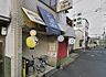 周辺：【居酒屋】やきとり居酒屋どぼーず瓢箪山店まで883ｍ