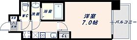 プラディオ新深江  ｜ 大阪府大阪市東成区神路4丁目（賃貸マンション1K・6階・22.91㎡） その2