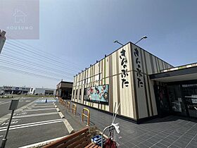 大阪府八尾市八尾木2丁目84（賃貸アパート2LDK・2階・58.38㎡） その15