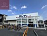 周辺：【スーパー】サンディ 柏原店まで838ｍ