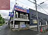 周辺：【ホームセンター】ホームセンターコーナンPRO 外環大東店まで2168ｍ