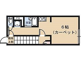 BELL728  ｜ 大阪府東大阪市衣摺2丁目（賃貸アパート1R・2階・22.79㎡） その2