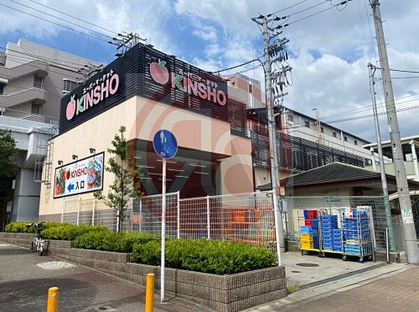 フローラ東小橋