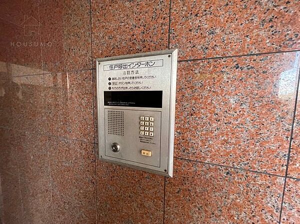 アペックスハイツ ユニ ｜大阪府東大阪市御厨栄町2丁目(賃貸マンション1K・3階・22.00㎡)の写真 その15