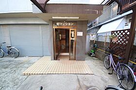 都マンション 205 ｜ 大阪府東大阪市西堤楠町3丁目4-10（賃貸マンション2LDK・3階・43.00㎡） その15