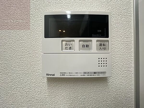 エスポアール春日V 101｜大阪府東大阪市足代北2丁目(賃貸マンション1R・1階・29.13㎡)の写真 その26