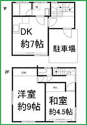 南長崎6丁目 中古戸建
