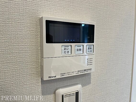 シンプルで見や...