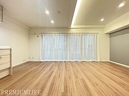 モナーク三軒茶屋