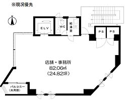 SUNLIT西麻布SDビルの間取図画像