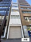 東京都千代田区岩本町2丁目7-10：物件画像／株式会社Base