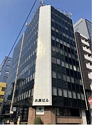 大原ビル