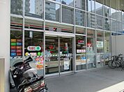 コンビニエンスストアセブン−イレブン 台東2丁目店まで95ｍ