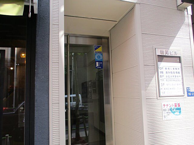 5 / 11