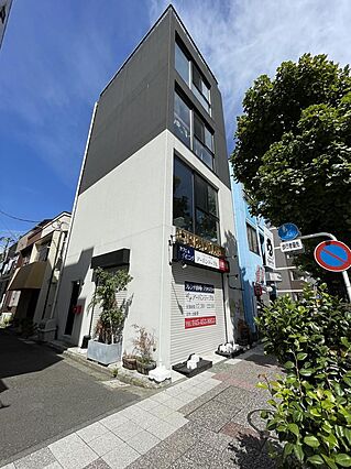 バイカラーのお...