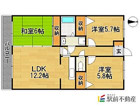 福岡県古賀市花見東5丁目16-25（賃貸マンション3LDK・5階・67.00㎡） その2