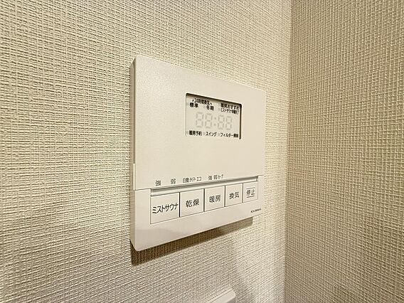 ミストサウナ機...