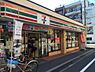 周辺：【コンビニエンスストア】セブンイレブン 墨田堤通1丁目店まで159ｍ