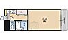 ビレッジ紅梅5階4.5万円