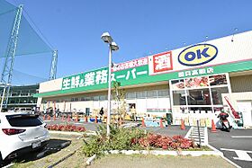 大阪府大阪市鶴見区鶴見１丁目6番125号（賃貸マンション1R・4階・25.00㎡） その7