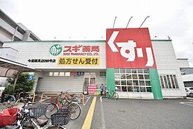 ファミリーコーポ今福  ｜ 大阪府大阪市城東区今福東１丁目10番14号（賃貸マンション1R・10階・34.44㎡） その16