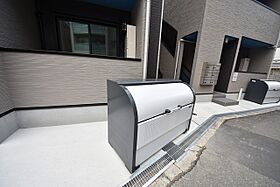 大阪府大阪市旭区新森２丁目（賃貸アパート1LDK・2階・34.50㎡） その27