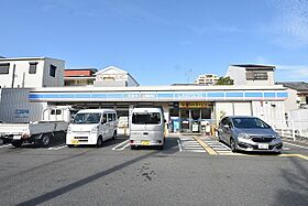 ファステート京橋バリス（旧：RiSiCARE蒲生）  ｜ 大阪府大阪市城東区蒲生３丁目（賃貸マンション1K・6階・23.62㎡） その24