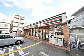 エスリード桜ノ宮レジデンス  ｜ 大阪府大阪市都島区中野町３丁目2番3号（賃貸マンション1K・4階・21.11㎡） その19