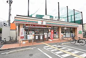 ファミリーコーポ今福  ｜ 大阪府大阪市城東区今福東１丁目10番14号（賃貸マンション3LDK・8階・64.32㎡） その16