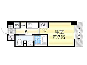 ルネフラッツ森小路駅前  ｜ 大阪府大阪市旭区森小路１丁目3番31号（賃貸マンション1K・11階・23.85㎡） その2