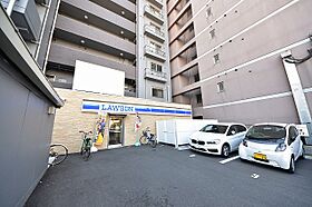 桜宮ハイツ  ｜ 大阪府大阪市都島区網島町13番2号（賃貸マンション1LDK・2階・45.00㎡） その18