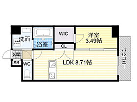 大阪府大阪市都島区東野田町１丁目（賃貸マンション1LDK・4階・31.01㎡） その2