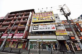 リーヴァ・メイ  ｜ 大阪府大阪市都島区片町２丁目2番37号（賃貸マンション1K・11階・24.00㎡） その26