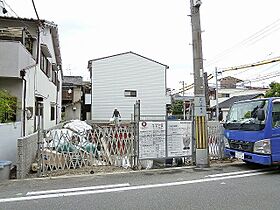 大阪府大阪市旭区新森４丁目7番18号（賃貸アパート1R・3階・37.01㎡） その1