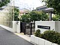 浦安市立ふたば...