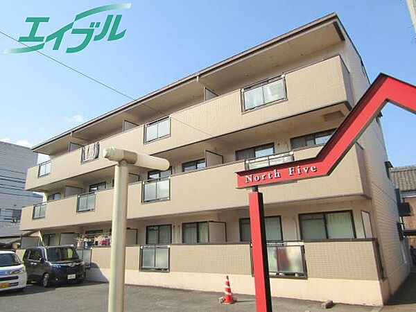 ノースファイブ 205｜三重県名張市松崎町(賃貸アパート2LDK・2階・41.04㎡)の写真 その1