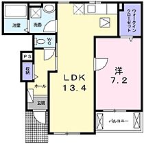 アンジュ　クラール 103 ｜ 三重県名張市鴻之台１番町（賃貸アパート1LDK・1階・50.03㎡） その2