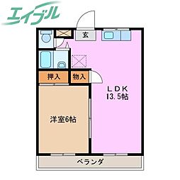 🉐敷金礼金0円！🉐フラット立石（大屋戸）