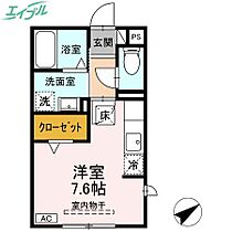 ソシア　ヴィルヌーヴ　A  ｜ 三重県名張市平尾（賃貸アパート1R・1階・23.59㎡） その2