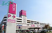 イオン 名張店 300m