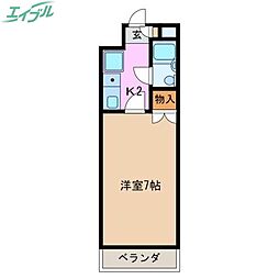 ヴェルジェ東町 2階