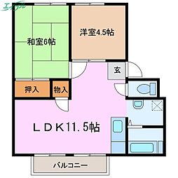 🉐敷金礼金0円！🉐小林アーバンハイツ