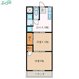 大和マンション