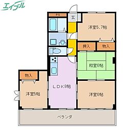 グランディール雅