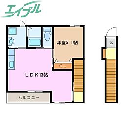 グリーンヒル丸之内 2階
