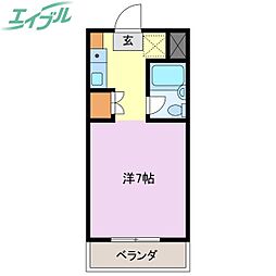 🉐敷金礼金0円！🉐サンマリノ