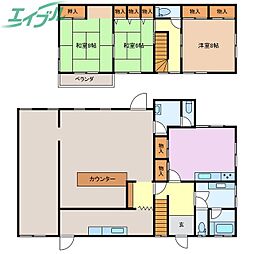 すずらん台西店舗付住宅